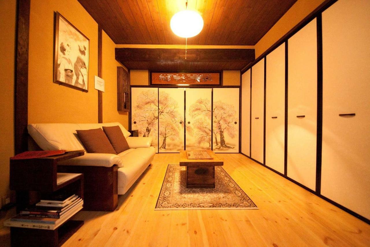 Yamagata Kyomachi Hatago Nishijin Appartement