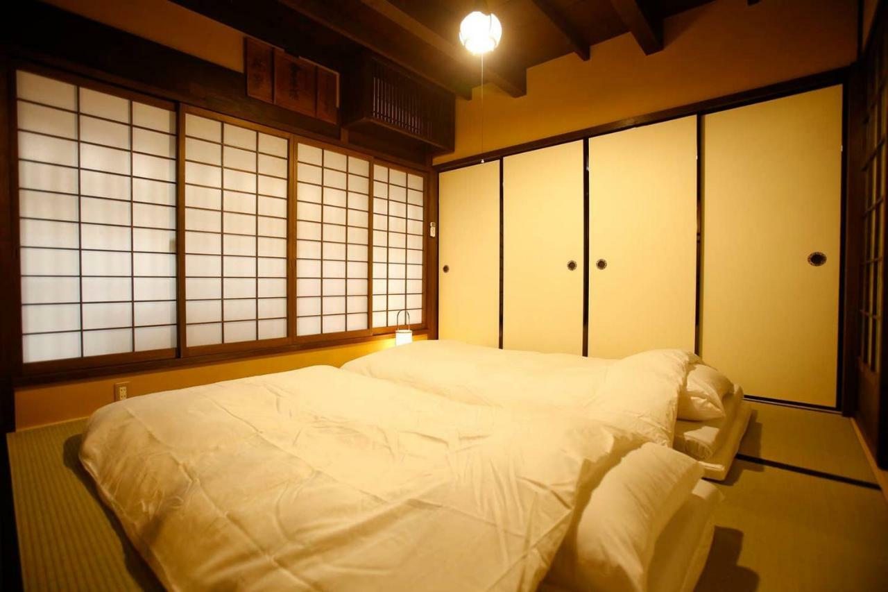 Yamagata Kyomachi Hatago Nishijin Appartement *