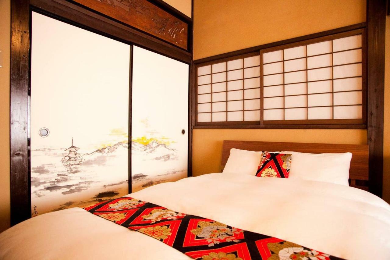 Yamagata Kyomachi Hatago Nishijin Appartement *